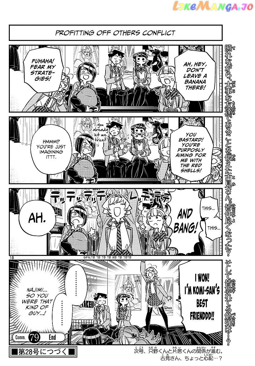 Komi Can
